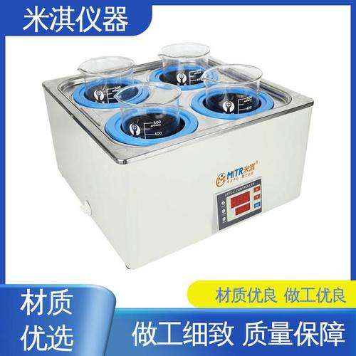 磁力搅拌功能 单孔/双孔